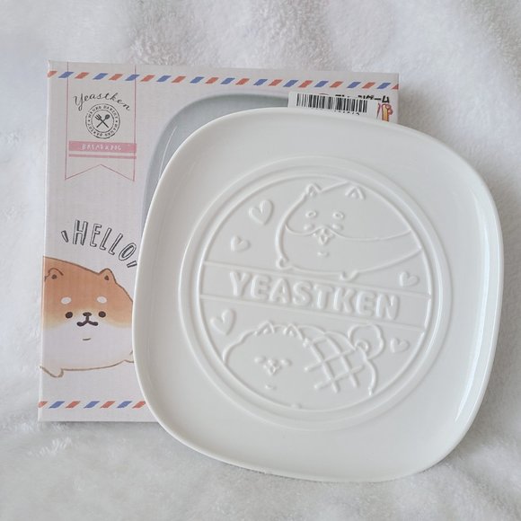 Yeast Ken - Toreba Exclusive Toast Plate (White) - Picture 2 of 5